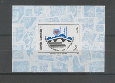 0498 Edirne 78 II.Ulusal Gençlik Pul Sergisi - Özel Blok Dantelsiz