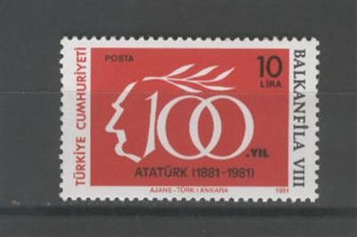 0528 Balkanfila VIII.Pul Sergisi Tanıtım Pulu