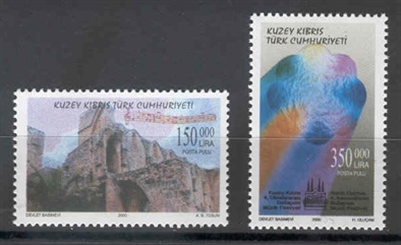 0191 Kuzey Kıbrıs IV.Bellapais Müzik Festivali