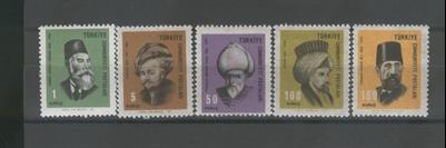 0307 Türk Büyükleri ve Meşhurları Konulu Sürekli Seri - 4