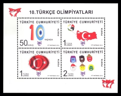 1096 10.Türkçe Olimpiyatları Anma Blok