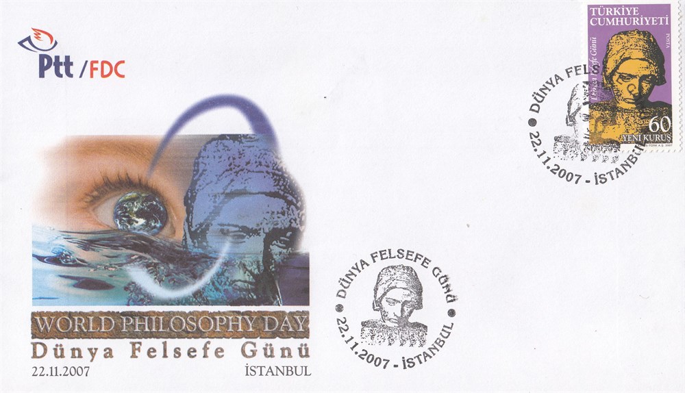 984 Dünya Felsefe Günü