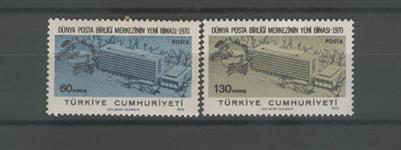 0360 Dünya Posta Birliği (UPU) Yeni Binası - Berne