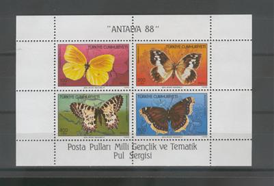 0661 Antalya 88 Posta Pulları Milli Gençlik ve Tematik Pul Sergisi