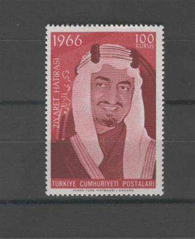 0288 Suudi Arabistan Kralı Faysal'ın Türkiye'yi Ziyareti Hatırası