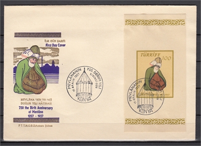 171 Mevlana Celalettin Rumi'nin Doğumunun 750.Yılı-Özel Blok Dantelsiz