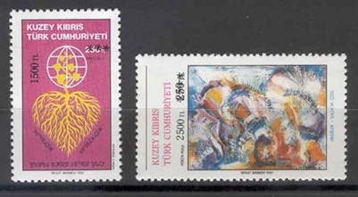 0143 Sürşarjlı Posta Serisi