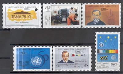 0151 Yıldönümleri