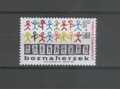 0775 Bosna Hersek Konulu Anma Serisi