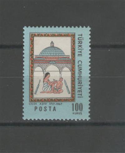 0300 Türkiye'de Çiçek Aşısının Uygulanışının 250.Yılı - Edirne