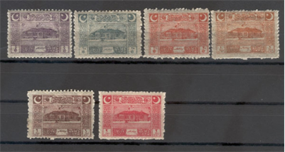 0005 Büyük Millet Meclisi