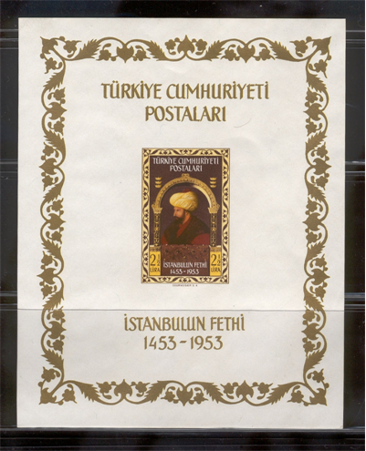 0110 İstanbulun Fethinin 500.Yıldönümü Özel Blok - Dantelsiz