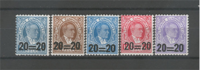 0190 1936 Takse Serisi Üzerine Sürşarjl Posta Serisi
