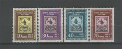 0239 Türk Pulunun 100.Yılı
