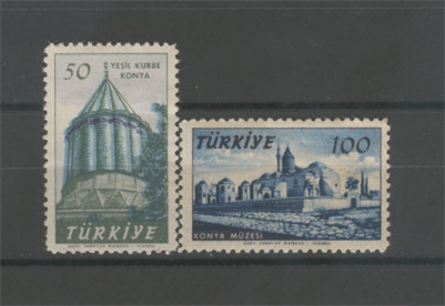 0170 Mevlana Celalettin Ruminin Doğumunun 750.Yılı