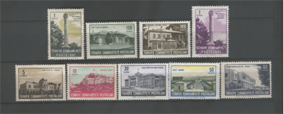 0250 Ankara Resimli - 1/150 Kuruşluk Posta Serisi