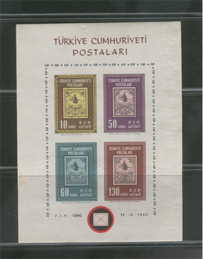 0248 Uluslararası Filateli Dernekleri Federasyonu İstanbul Toplantısı Dantelsiz Özel Blok