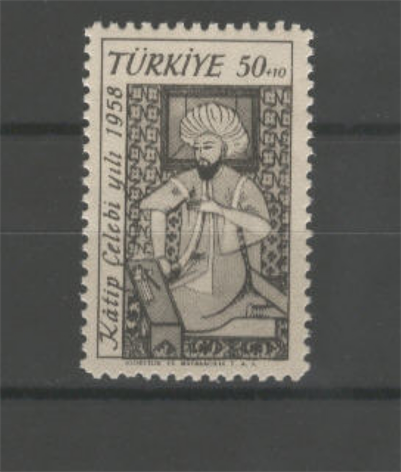 0177 Katip Çelebi Yılı