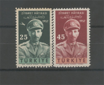 0162 Afganistan Kralının Türkiyeyi  Ziyareti