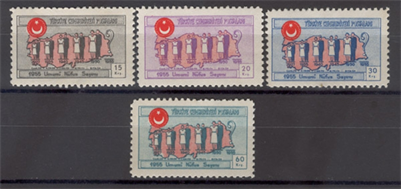 0138 1955 Genel Nufus Sayımı