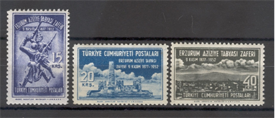 0105 Erzurum Aziziye Tabyası Zaferinin 75.Yılı