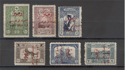 0006 İzmir İktisat Kongresi