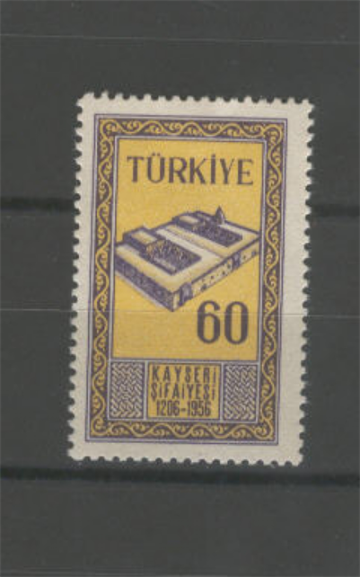 0149 Kayseri Şifaiyesinin Kuruluşunun 750.Yılı