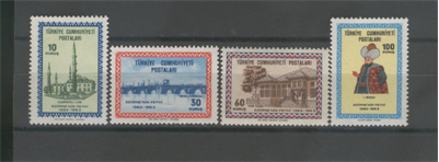 0243  Edirnenin Fethinin 600.Yılı