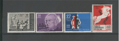 0219 27 Mayıs İnkilabı