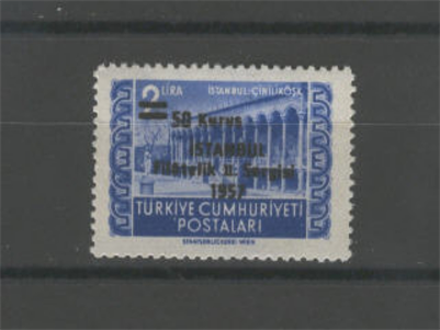 0166 İstanbul Filatelik II.Sergisi ( İFİS-II ) Siyah Sürşarj