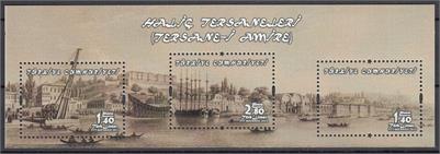 1199 HALİÇ TERSANELERİ