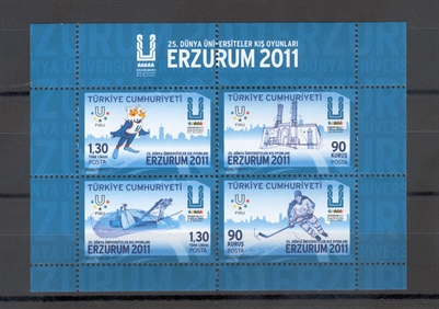 1059  25.Dünya Üniversiteler Arası Kış Oyunları