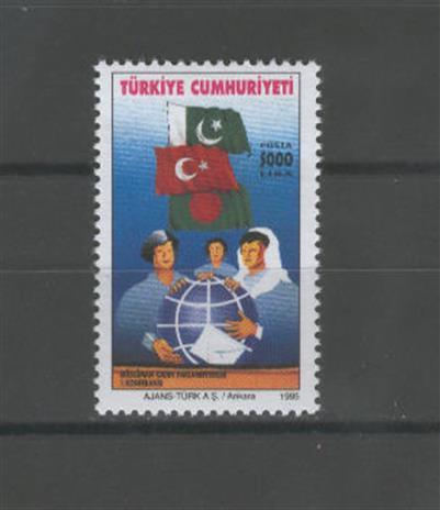 0770 Müslüman Kadın Parlementerler I.Konferansı