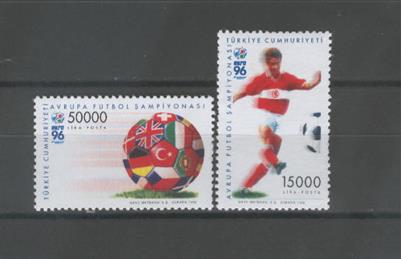 0781 Avrupa Futbol Şampiyonası