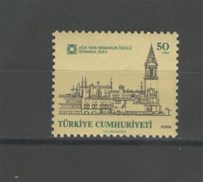 0578 Ağa Han Mimarlık Ödülleri