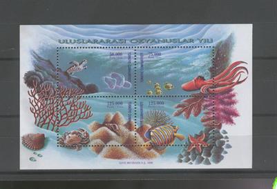 0810 Uluslararası Okyanuslar Yılı-Özel Blok