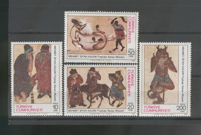 0644 Mehmet Siyah Kalem'e Ait Tablolar