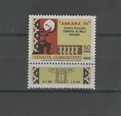 0362 Ankara 70 Ulusal Pul Sergisi  Tanıtma Pulu