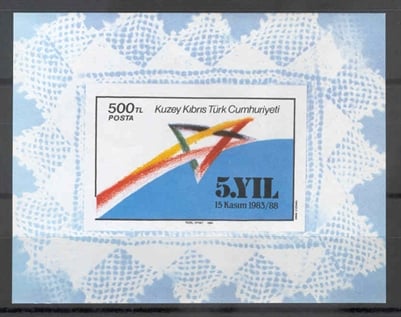 0090 K.K.T.C.'nin 5.Yılı-Hatıra Bloku