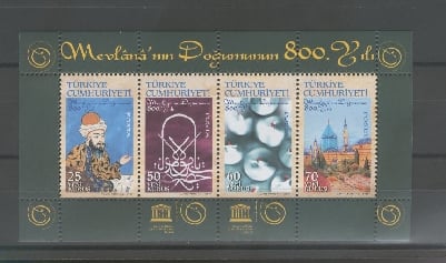 0971 Mevlana'nın Doğumunun 800.Yılı - Hatıra Blok