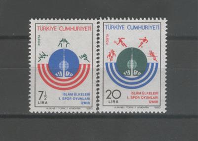 0522 İslam Ülkeleri Spor Oyunları
