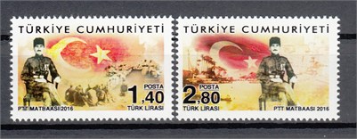 1209 Kut-ül Amare Zaferinin 100.Yılı