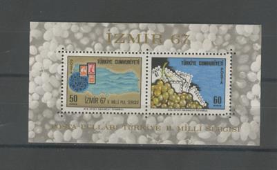 0313 İzmir 67 II.Milli Pul Sergisi - Özel Blok
