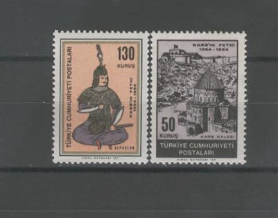 0258 Kars'ın Fethinin 900.YılI