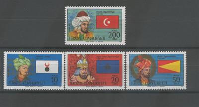 0642 Onaltı Türk Devleti IV.