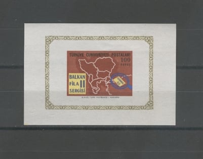 0290 Balkanfila II.Balkan Ülkeleri Pul Sergisi - Özel Blok Danelsiz