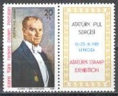 0032 Atatürk Pul Sergisi