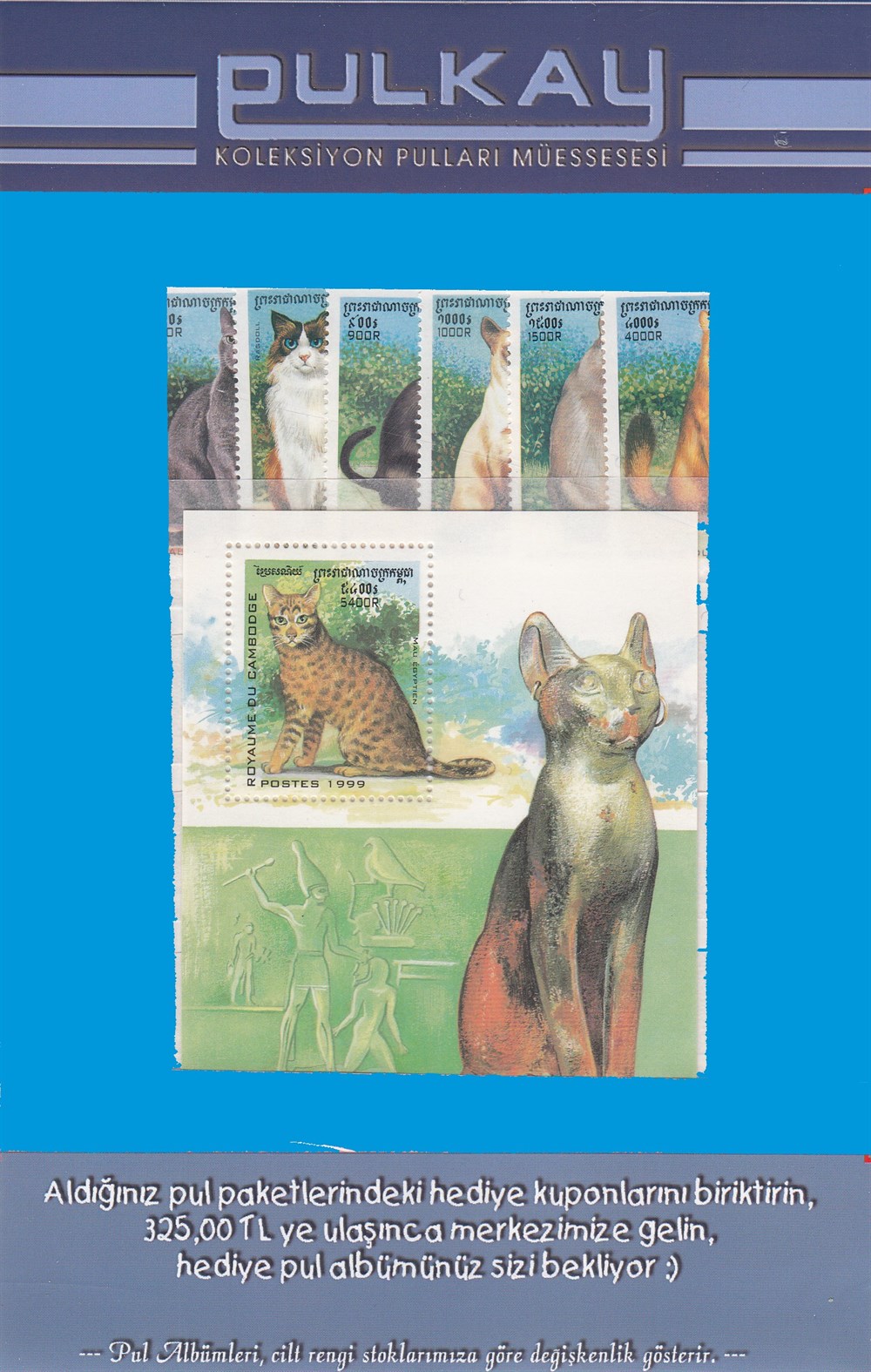 PULKAY ÖZEL PUL PAKELERİ-19