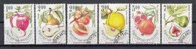 YABANCI TAM SERİ PUL-004