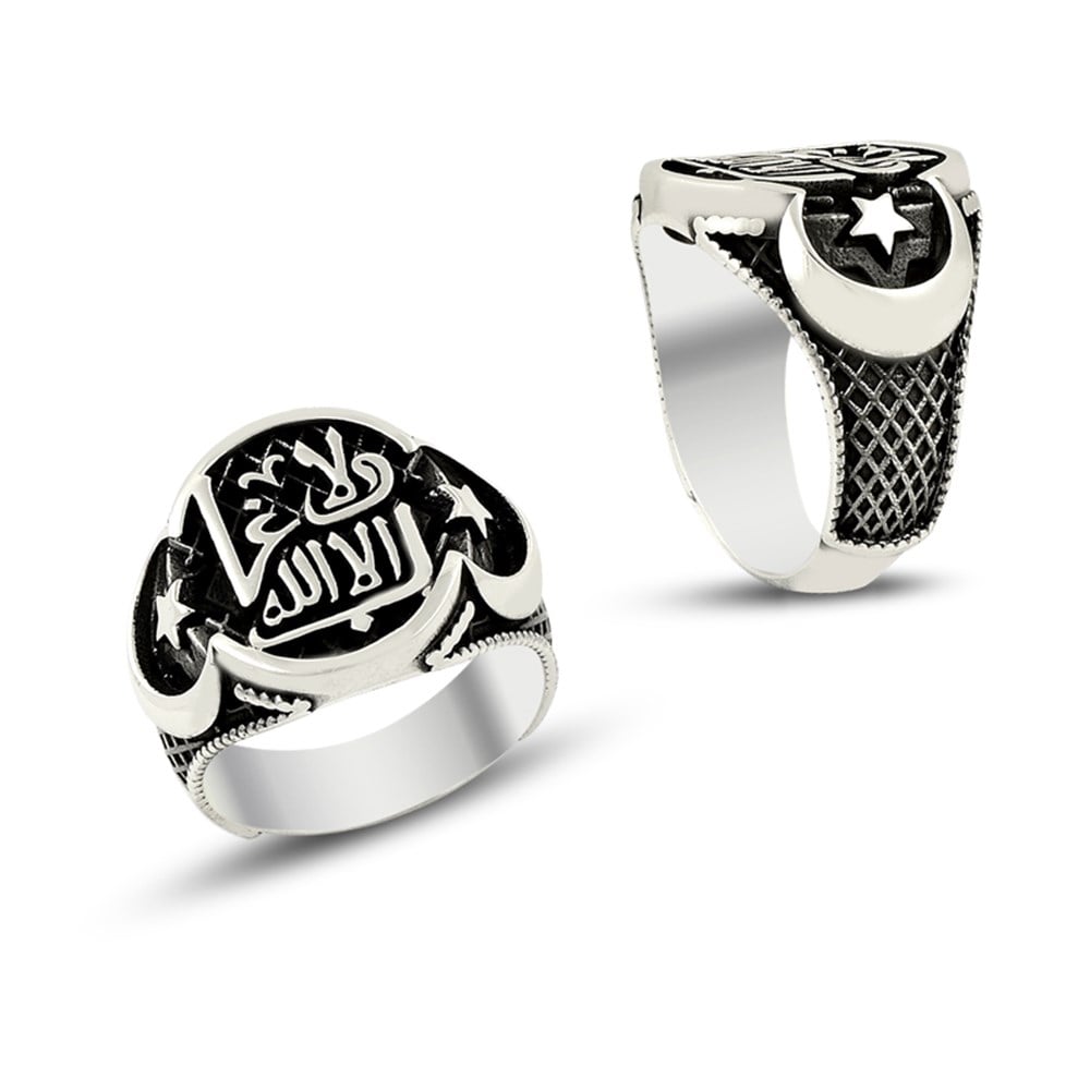 GÜMÜŞ KELİME-İ TEVHİD YAZILI YÜZÜK
